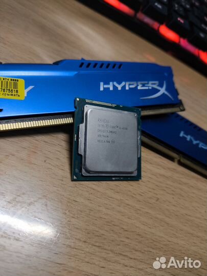 Процессор intel core i5