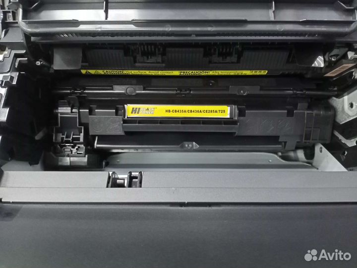 Принтер Canon lbp-6000b