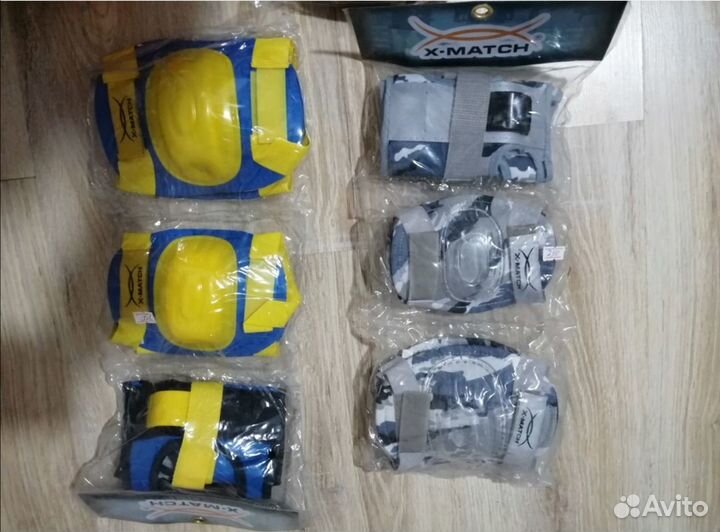 Защита. Комплект защиты для катания