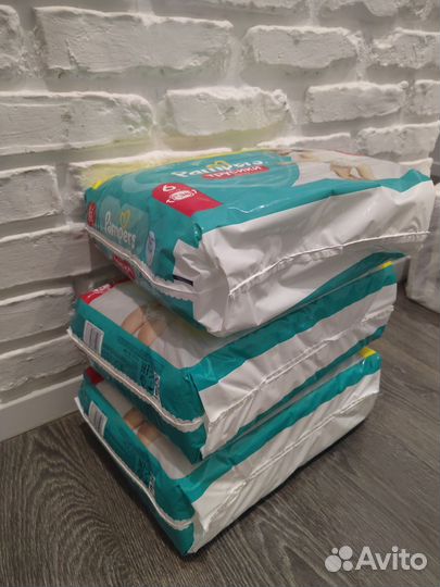Отправка Pampers 5,6,7