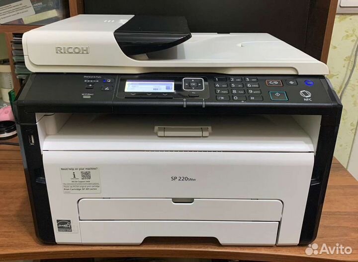 Мфу Ricoh SP 220SNw (Wi-Fi, автоподатчик)