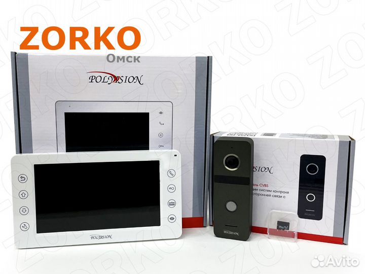 Видеодомофон IP - WiFi, Детектор Видеонаблюдение