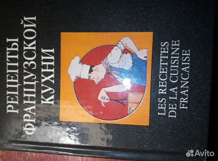 Миниатюрные книги