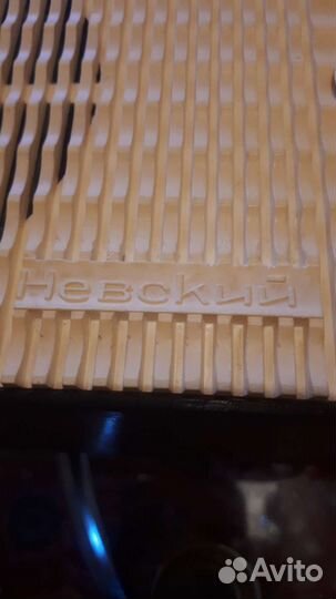 Радиоприемник 