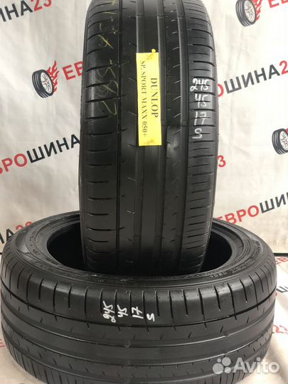 Dunlop SP Sport Maxx 050+ 245/45 R17 98Y