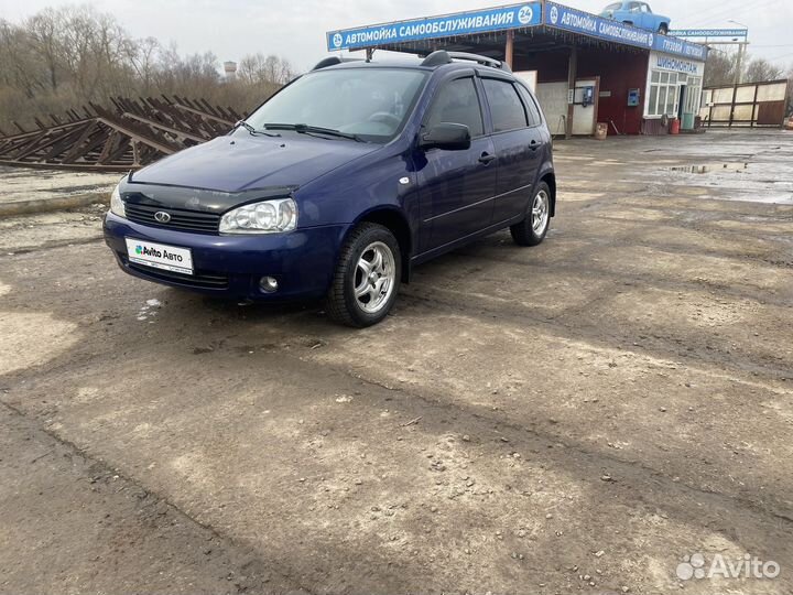 LADA Kalina 1.6 МТ, 2011, 205 000 км
