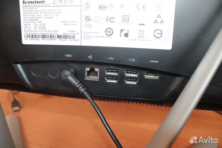 Моноблок Lenovo С340