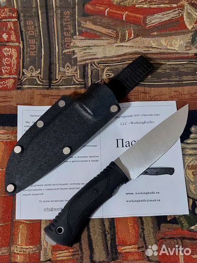 Нож WorkingKnife WK7 440c Эластрон сатин