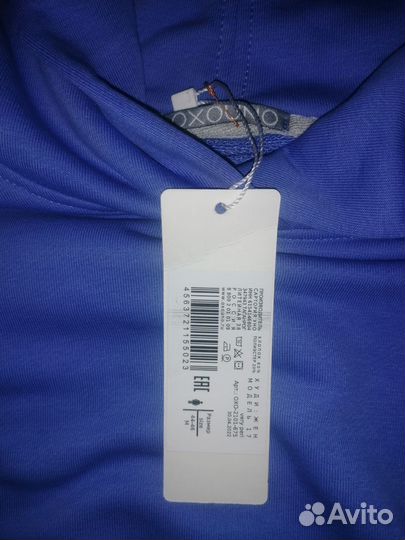 Укороченное худи