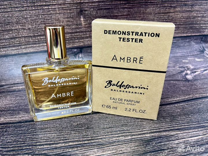 Baldessarini ambre