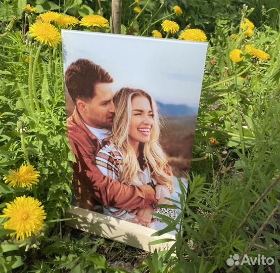 Постер на праздник