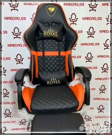 Игровое кресло с массажем