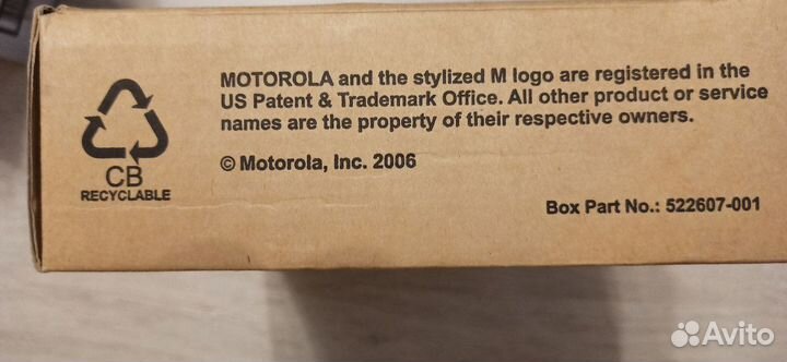 Кабельный модем Motorola