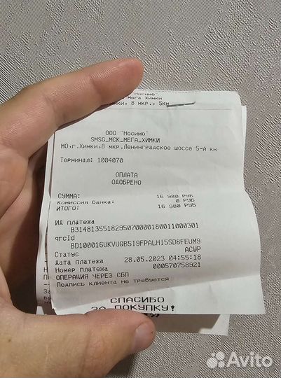 Samsung Galaxy Buds 2 Pro оригинал