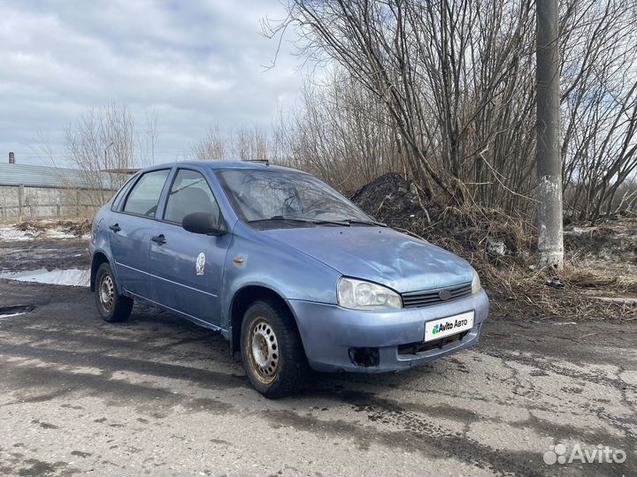 LADA Kalina 1.6 МТ, 2006, 220 000 км
