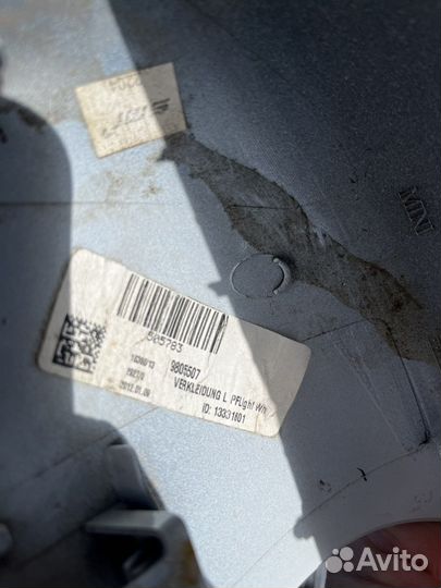 Накладки на зеркала mini Cooper