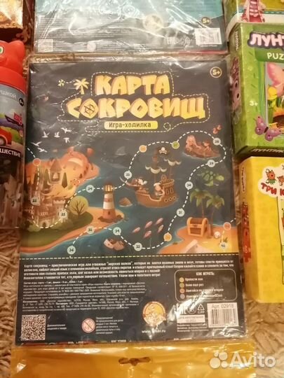 Развивающие игры для детей пакетом
