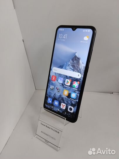 Xiaomi Redmi 9A, 3/32 ГБ