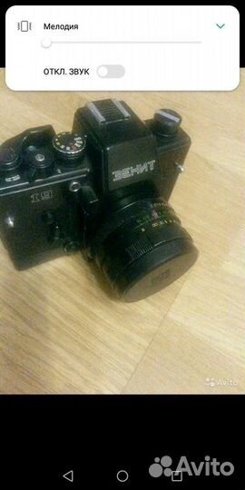 Плёночный фотоаппарат