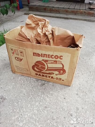 Пылесос ракета 12-а