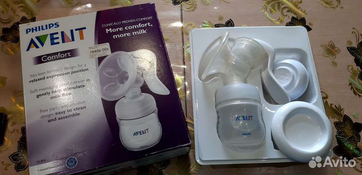 Молокоотсос avent ручной