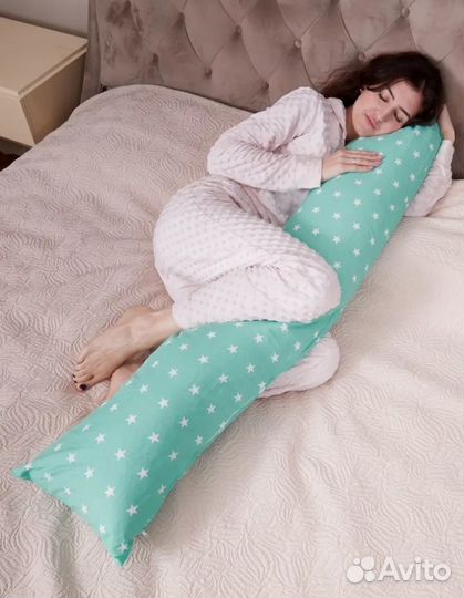 Подушка для беременных новая