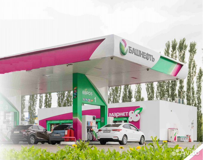 Оператор кассир АЗС