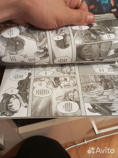 Комиксы