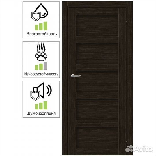 Новые двери