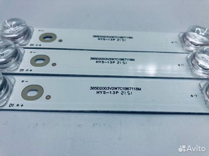 Подсветка для Akira dexp Digma 39