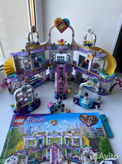 Lego friends 41450