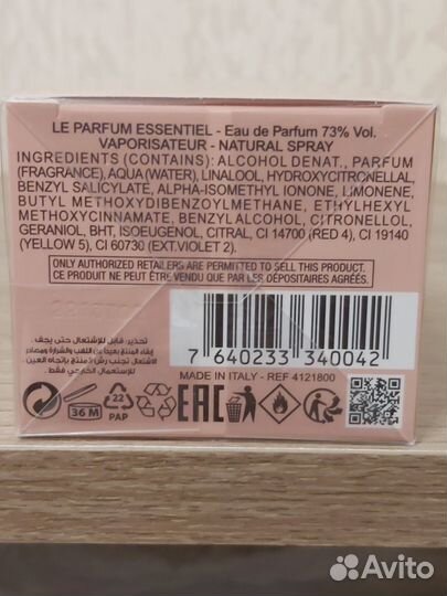 Elle Saab Le Parfum Essentiel