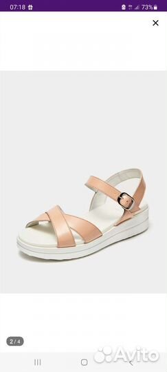 Ralf ringer босоножки 39 кожа