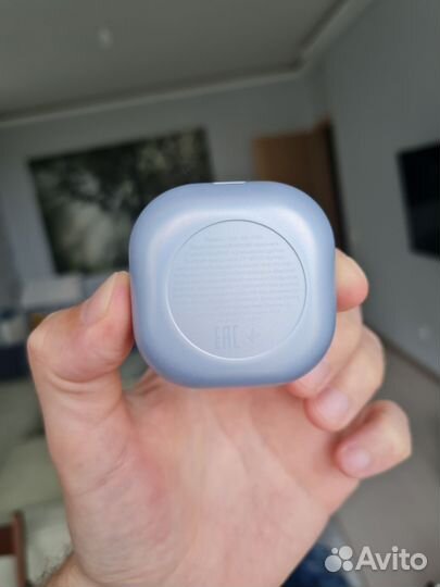 Samsung galaxy buds pro