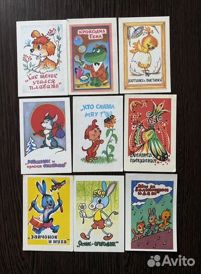 Календари карманные СССР, серия 