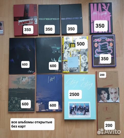 Stray kids фотобук