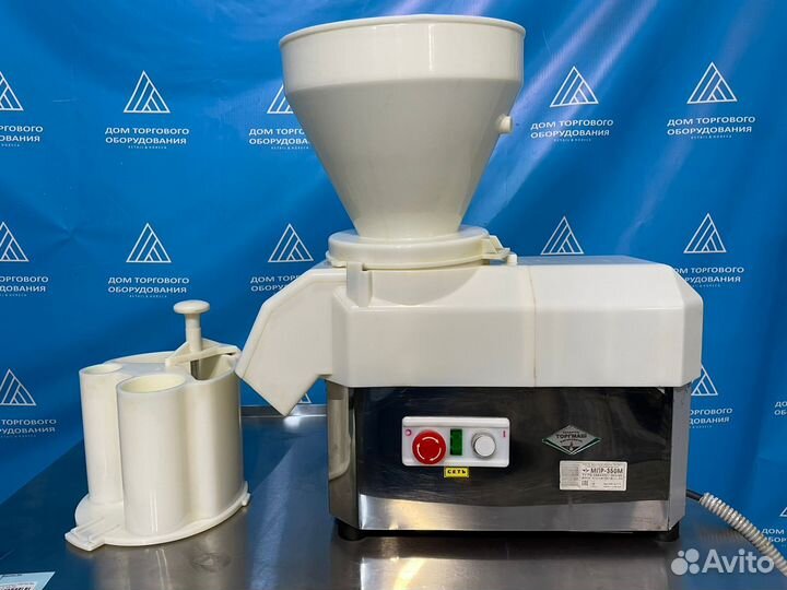 Овощерезка