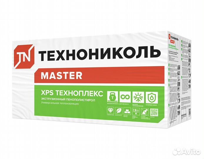 Пеноплекс