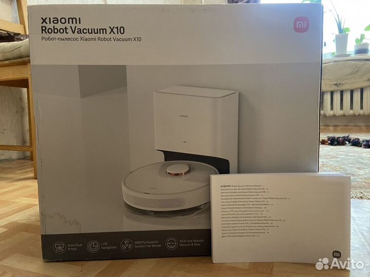 Xiaomi robot vacuum x10 робот пылесос