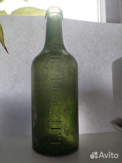 Старинная бутылка Сельтерская К.И. Келлер