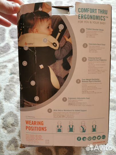 Рюкзак - кенгуру ergobaby 360
