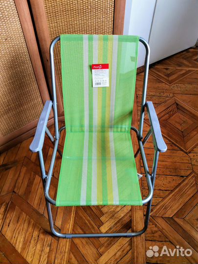 Стул кресло туристический кемпинговый