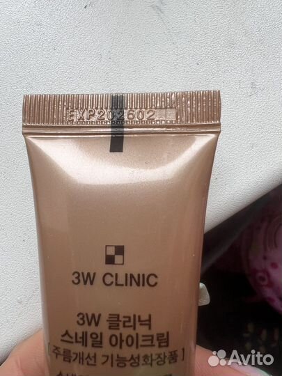 Корейский крем для области вокруг глаз, оригинал