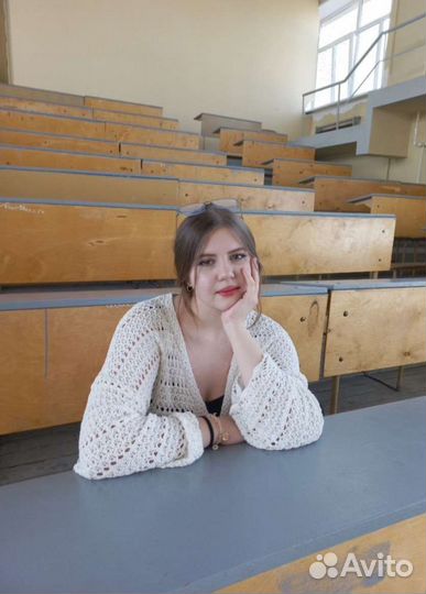 Репетитор по английскому языку