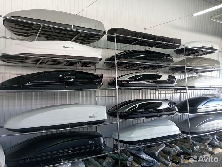 Автобокс бокс грузовой усиленный с замком