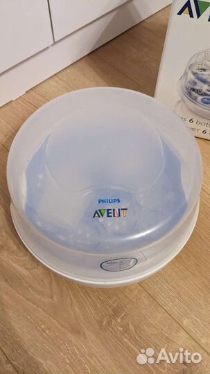 Avent Стерилизатор для бутылочек