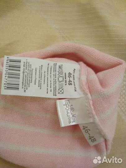 Новые шапки для девочки от 0 до 3 лет