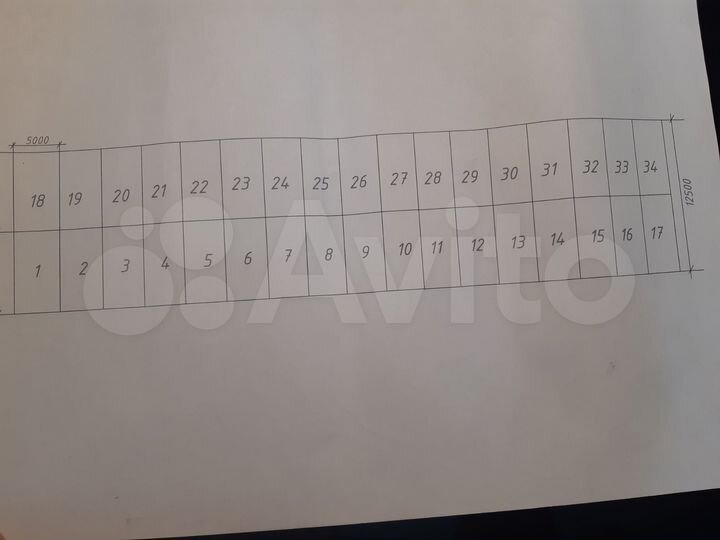 Гараж, 30 м²