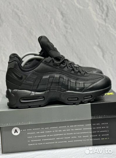 Кроссовки Nike Air Max 95 легкие
