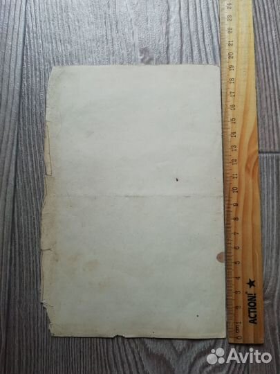 Инструкция мотоцикл акб 1955 год СССР